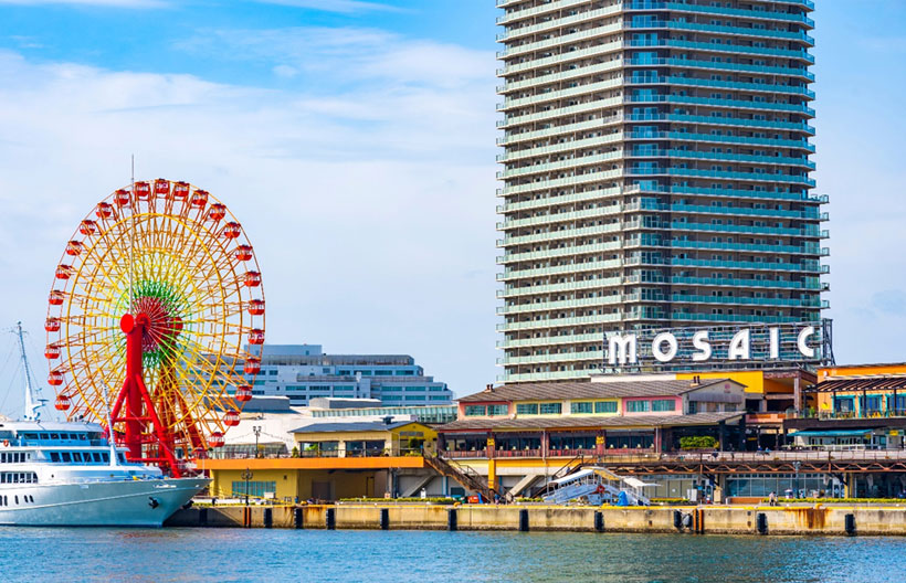 ทัวร์ญี่ปุ่น โอซาก้า ปราสาทฮิเมจิ สะพาน Tatara เกาะชิโกะคุ ปราสาทมัตสึยามะ โดโกะอนเซ็น  สวนริทสึริน  6 วัน 4 คืน สายการบินแอร์เอเชียเอ๊กซ์