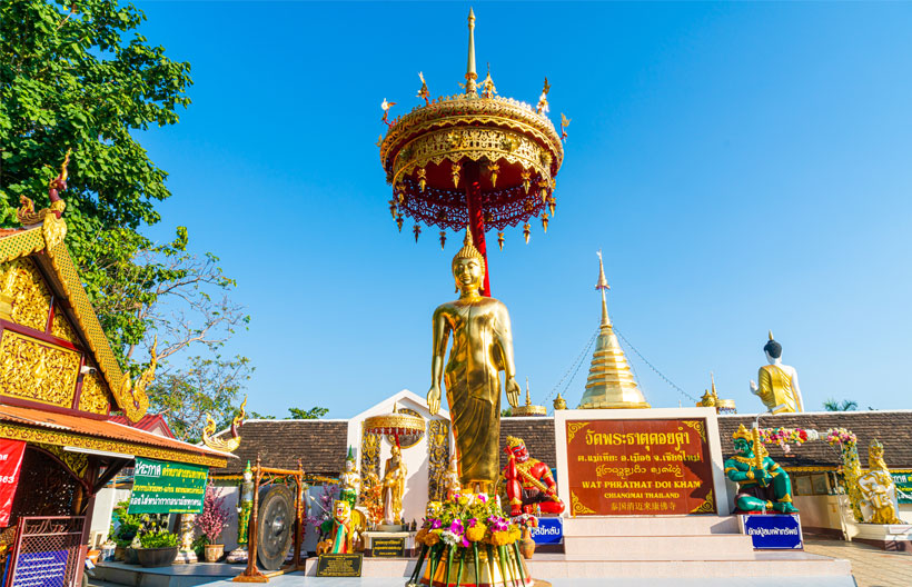 ทัวร์ในประเทศ เชียงใหม่ ฮิโนกิแลนด์ วัดบ้านเด่น วัดพระธาตุดอยคำ ประตูท่าแพ 3 วัน 2 คืน สายการบินไทยเวียดเจ็ท แอร์