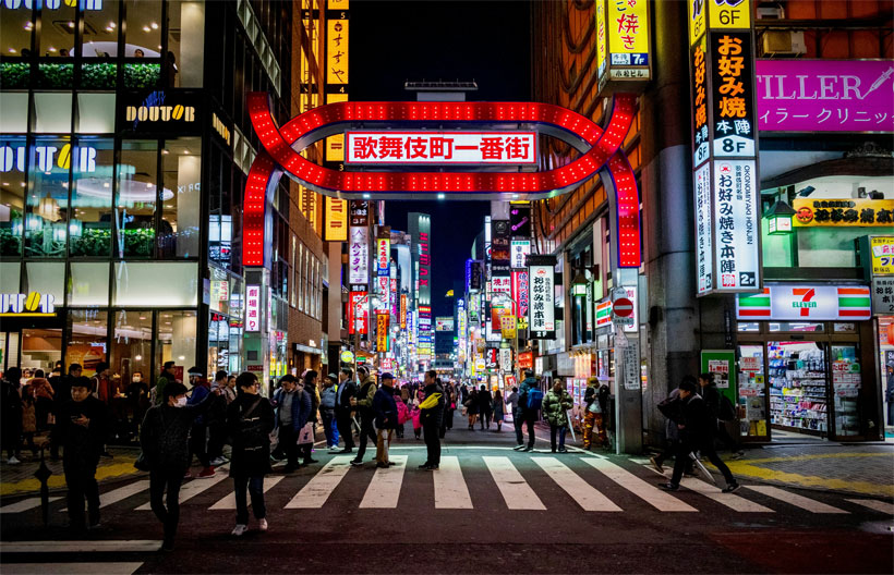 ทัวร์ญี่ปุ่น โตเกียว พระใหญ่อุชิคุ ไดบุสสึ  เมืองเก่าซาวาระ  วัดอาซากุสะ  เทศกาลชิบะซากุระ 5 วัน 3 คืน สายการบินแอร์เอเชียเอ๊กซ์