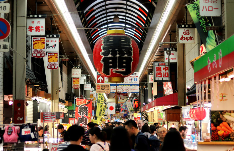 ทัวร์ญี่ปุ่น โอซาก้า วัดชิเท็นโนจิ โกเบฮาร์เบอร์แลนด์  ปราสาทโอซาก้า ตลาดคุโรมง ย่านชินไซบาชิ                                                                             5 วัน 3 คืน สายการบินแอร์เอเชียเอ๊กซ์