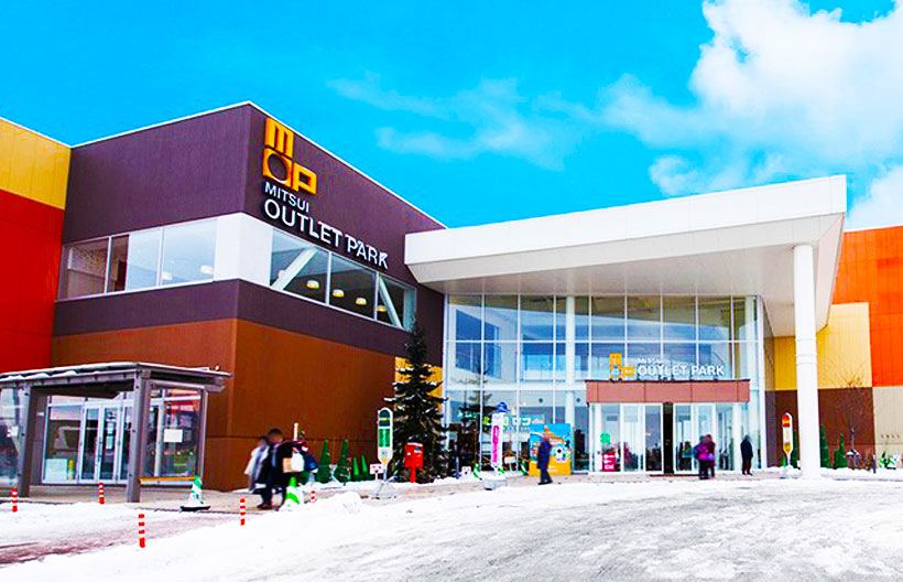 ทัวร์ญี่ปุ่น ฮอกไกโด ODORI PARK คลองโอตารุ เก็บผลไม้จากสวนที่ฮามาดะออร์ซาร์ด ช้อปปิ้งมิตซุยเอาท์เล็ต พาร์ค 5 วัน 3 คืน สายการบินแอร์เอเชียเอ๊กซ์