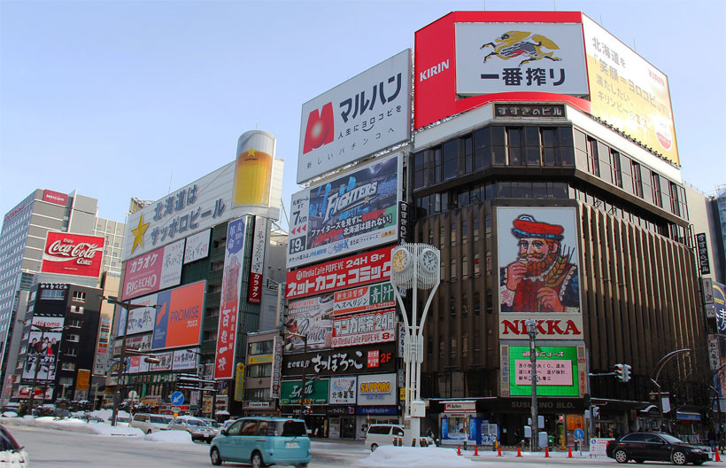ทัวร์ญี่ปุ่น ฮอกไกโด ODORI PARK คลองโอตารุ เก็บผลไม้จากสวนที่ฮามาดะออร์ซาร์ด ช้อปปิ้งมิตซุยเอาท์เล็ต พาร์ค 5 วัน 3 คืน สายการบินแอร์เอเชียเอ๊กซ์