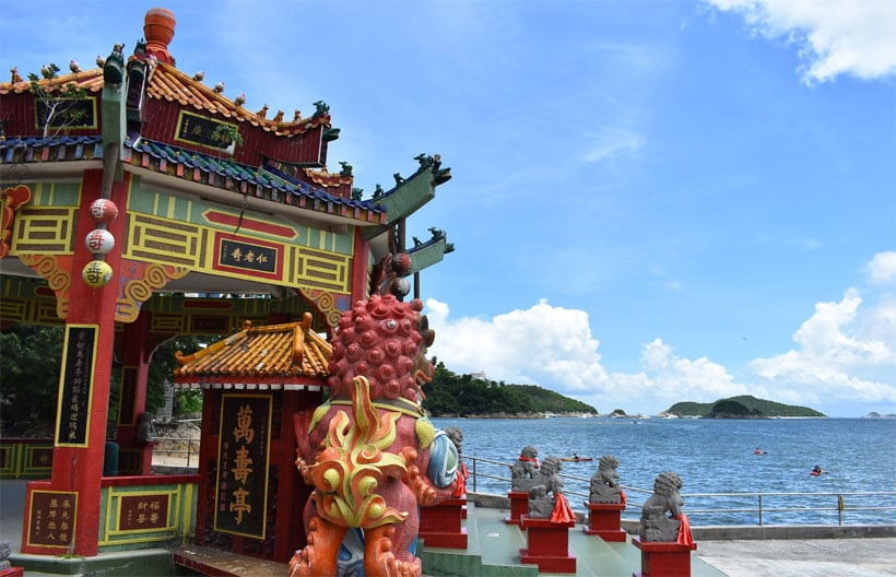 ทัวร์ฮ่องกง มู 9 วัด หาดทรายรีพัสล์เบย์ วัดเจ้าแม่กวนอิมฮองฮำ กระเช้าลอยฟ้านองปิง 360  A Symphony of Lights  3 วัน 2 คืน สายการบินคาเธ่ย์ แปซิฟิค