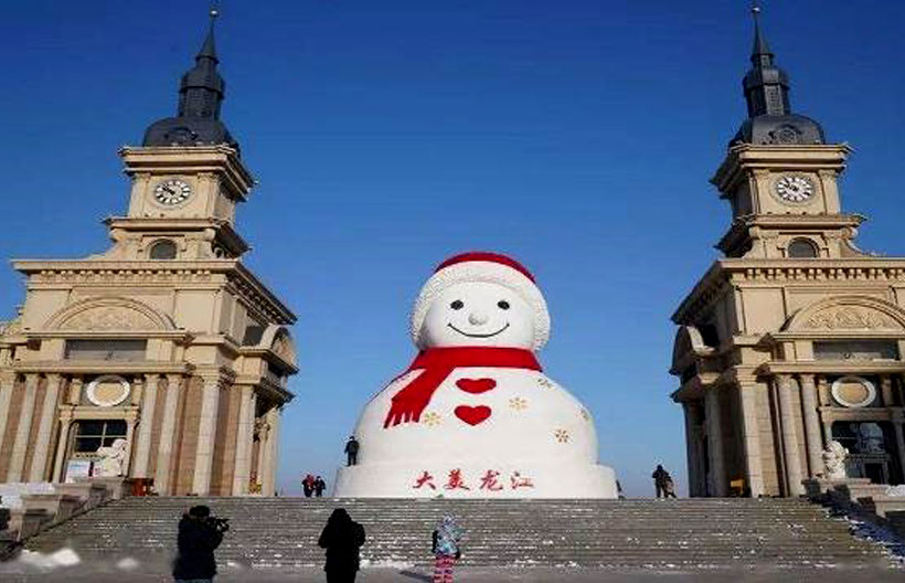ทัวร์จีน ฮาร์บิน หมู่บ้านหิมะ HARBIN INTERNATIONAL ICE AND SNOW FESTIVAL  ตุ๊กตาหิมะยักษ์ 6 วัน 4 คืน สายการบินแอร์เอเชียเอ๊กซ์