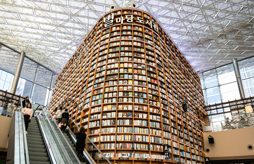 ทัวร์เกาหลี อินชอน อุทยานแห่งชาติซอรัคซาน วัดชินฮึงซา ห้องสมุด Starfield พระราชวังชางด็อกกุง 5 วัน 3 คืน สายการบินไทย