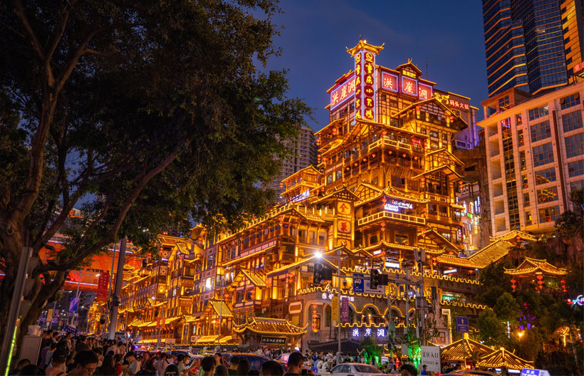 ทัวร์จีน ฉงชิ่ง อุทยานหลุมฟ้าสะพานสวรรค์  ตึกหุยซิง พิพิธภัณฑ์ศิลปะฉงชิ่ง นั่งรถไฟทะลุตึก 6 วัน 5 คืน สายการบินแอร์ ไชน่า