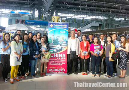 คณะผู้บริหารและพนักงานบริษัท J&K Internatural จำกัด เดินทางสู่ประเทศจีน