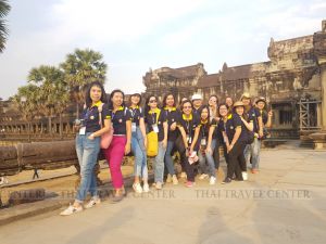 ทัวร์กัมพูชา-คณะ บริษัท เบคไทย กรุงเทพอุปกรณ์เคมีภัณฑ์ ท่องเที่ยวประเทศกัมพูชา-ขอขอบคุณคณะบริษัท เบคไทย กรุงเทพอุปกรณ์เคมีภัณฑ์ ที่ให้ความไว้วางใจบริษัทเรานำ คณะท่องเที่ยว ณ ประเทศกัมพูชา ในครั้งนี้ครับ