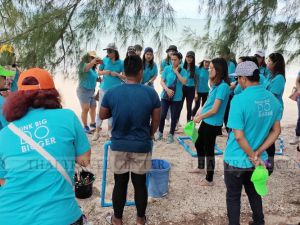 ทัวร์ไทย-บริษัท เอคโค่ (ประเทศไทย) จำกัด-ขอขอบคุณคณะคุณลูกค้า คณะบริษัท เอคโค่ (ประเทศไทย) จำกัด ที่ให้ความไว้วางใจบริษัทเรานำท่องเที่ยวจังหวัดระยอง ในครั้งนี้คะ
