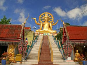 ทัวร์ไทย-คณะบริษัท สากลปิโตรเลียม 1987 จำกัด ท่องเที่ยวในประเทศ-ขอขอบคุณคณะคุณลูกค้า คณะบริษัท สากลปิโตรเลียม 1987 จำกัด ที่ให้ความไว้วางใจบริษัทเรานำท่องเที่ยวสมุย ในครั้งนี้ครับ