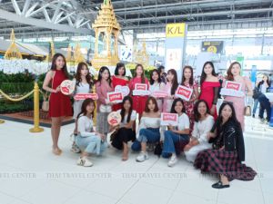 ทัวร์ไทย-คณะ บริษัท นิวคอนเซพท์ โปรดัคท์ จำกัด (สำนักงานใหญ่) -ขอขอบคุณคณะ บริษัท นิวคอนเซพท์ โปรดัคท์ จำกัด (สำนักงานใหญ่)  ที่ให้ความไว้วางใจบริษัทเรานำท่องเที่ยวเวียดนาม ในครั้งนี้ค่ะ