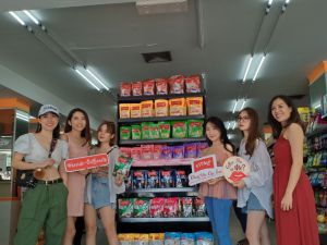 ทัวร์ไทย-คณะ บริษัท นิวคอนเซพท์ โปรดัคท์ จำกัด (สำนักงานใหญ่) -ขอขอบคุณคณะ บริษัท นิวคอนเซพท์ โปรดัคท์ จำกัด (สำนักงานใหญ่)  ที่ให้ความไว้วางใจบริษัทเรานำท่องเที่ยวเวียดนาม ในครั้งนี้ค่ะ