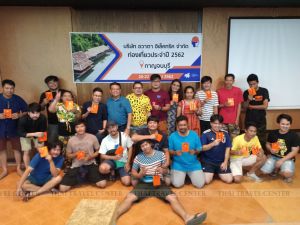 ทัวร์ไทย-บริษัท อวาตา อิเล็คทริค จำกัด-ขอขอบคุณคณะคุณลูกค้า คณะบริษัท อวาตา อิเล็คทริค จำกัด ที่ให้ความไว้วางใจบริษัทเรานำท่องเที่ยวจังหวัดกาญจนบุรี ในครั้งนี้ค่ะ