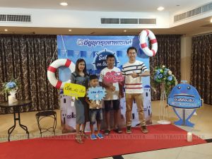 ทัวร์ไทย-บริษัท อีซูซุกรุงเทพเซลส์ จำกัด -ขอขอบคุณคณะคุณลูกค้า คณะบริษัท อีซูซุกรุงเทพเซลส์ จำกัด  ที่ให้ความไว้วางใจบริษัทเรานำท่องเที่ยวพัทยา จังหวัดชลบุรี ในครั้งนี้ค่ะ