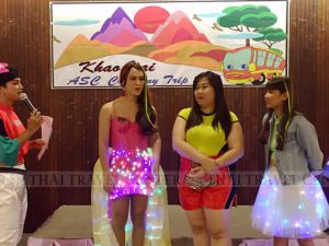 ทัวร์ไทย-คณะบริษัท ชองตาเซีย จำกัด (สาขาอ้อมน้อย)-ขอขอบคุณคณะคุณลูกค้า คณะบริษัท ชองตาเซีย จำกัด (สาขาอ้อมน้อย)  ที่ให้ความไว้วางใจบริษัทเรานำท่องเที่ยว จังหวัดนครราชสีมา ในครั้งนี้ค่ะ