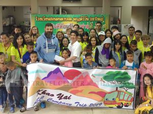 ทัวร์ไทย-คณะบริษัท ชองตาเซีย จำกัด (สาขาอ้อมน้อย)-ขอขอบคุณคณะคุณลูกค้า คณะบริษัท ชองตาเซีย จำกัด (สาขาอ้อมน้อย)  ที่ให้ความไว้วางใจบริษัทเรานำท่องเที่ยว จังหวัดนครราชสีมา ในครั้งนี้ค่ะ