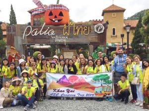 ทัวร์ไทย-คณะบริษัท ชองตาเซีย จำกัด (สาขาอ้อมน้อย)-ขอขอบคุณคณะคุณลูกค้า คณะบริษัท ชองตาเซีย จำกัด (สาขาอ้อมน้อย)  ที่ให้ความไว้วางใจบริษัทเรานำท่องเที่ยว จังหวัดนครราชสีมา ในครั้งนี้ค่ะ