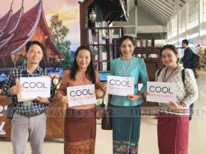 ทัวร์ลาว-คณะ บริษัท อาร์เอส จำกัด (มหาชน)-ขอขอบคุณ คณะ บริษัท อาร์เอส จำกัด (มหาชน) ที่ให้ความไว้วางใจบริษัทไทยทราวเวลเซ็นเตอร์ นำท่องเที่ยว ที่ประเทศลาว ในครั้งนี้ค่ะ