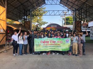 ทัวร์ไทย-คณะ บจก.สุเทพมอเตอร์เซลส์ 1993 (สำนักงานใหญ่) จำกัด -ขอขอบคุณ คณะ บจก.สุเทพมอเตอร์เซลส์ 1993 (สำนักงานใหญ่) จำกัด ที่ให้ความไว้วางใจบริษัทไทยทราวเวลเซ็นเตอร์ นำท่องเที่ยวจังหวัดนครราชสีมา (เขาใหญ่) ในครั้งนี้ค่ะ