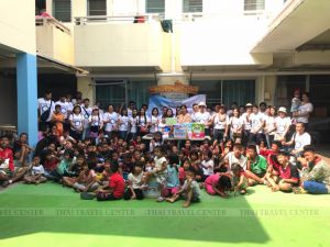 ทัวร์ไทย-บริษัท อัสทราลพูล (ไทยแลนด์) จำกัด -ขอขอบคุณ คณะ บริษัท อัสทราลพูล (ไทยแลนด์) จำกัด   ที่ให้ความไว้วางใจบริษัทไทยทราวเวลเซ็นเตอร์ นำท่องเที่ยว จังหวัดชลบุรี ในครั้งนี้ค่ะ