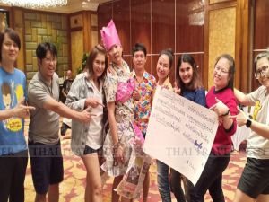 ทัวร์ฟิลิปปินส์-บริษัท ยีนพลัส จำกัด-ขอขอบคุณ คณะบริษัท ยีนพลัส จำกัด ที่ให้ความไว้วางใจบริษัทไทยทราวเวลเซ็นเตอร์ นำท่องเที่ยว ประเทศฟิลิปปินส์ ในครั้งนี้ค่ะ ...