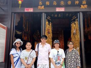 ทัวร์ไทย-บริษัท บราเดอร์ คอมเมอร์เชี่ยล (ประเทศไทย) จำกัด-ขอขอบคุณ คณะบริษัท บราเดอร์ คอมเมอร์เชี่ยล (ประเทศไทย) จำกัด ที่ให้ความไว้วางใจบริษัทไทยทราวเวลเซ็นเตอร์ นำท่องเที่ยวกรุงเทพ-สมุย ในครั้งนี้ค่ะ 