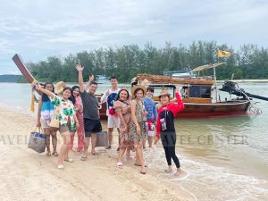 ทัวร์ภูเก็ต - กระบี่-คณะนิติศาสตร์ นิด้า ประชุมและศึกษาดูงาน ณ จังหวัดภูเก็ต - กระบี่-ขอขอบคุณคุณลูกค้าคณะนิติศาสตร์ สถาบันบัณฑิตพัฒนบริหารศาสตร์ นิด้า NIDA ที่ให้ความไว้วางใจไทยทราเวลเซ็นเตอร์ นำคณะประชุมงาน และทำกิจกรรม ณ จังหวัดภูเก็ต - กระบี่ ในครั้งนี้ด้วยครับ