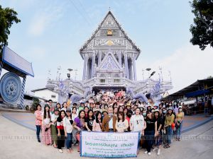 ทัวร์ไทย-บริษัท เคนยากุ (ประเทศไทย) จำกัด ท่องเที่ยวจังหวัดจันทบุรี-ขอขอบคุณคุณลูกค้า คณะบริษัท เคนยากุ (ประเทศไทย) จำกัด ที่ให้ความไว้วางใจไทยทราเวลเซ็นเตอร์ นำคณะท่านท่องเที่ยวจังหวัดจันทบุรี ในครั้งนี้ด้วยครับ