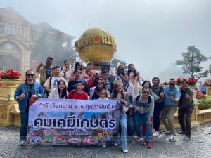 ทัวร์เวียดนาม-ครอบครัวคุณรจนา แสงสด ท่องเที่ยวประเทศเวียดนาม-ขอขอบคุณคุณลูกค้า คณะครอบครัวคุณรจนา แสงสด ที่ให้ความไว้วางใจไทยทราเวลเซ็นเตอร์ นำคณะท่านท่องเที่ยวประเทศเวียดนาม ในครั้งนี้ด้วยครับ