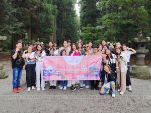 ทัวร์ญี่ปุ่น-บริษัท ชาเม่ คอร์ปอเรชั่น จำกัด (มหาชน) ท่องเที่ยวประเทศญี่ปุ่น-ขอขอบคุณคุณลูกค้า คณะบริษัท ชาเม่ คอร์ปอเรชั่น จำกัด (มหาชน) ที่ให้ความไว้วางใจไทยทราเวลเซ็นเตอร์ นำคณะท่านท่องเที่ยวประเทศญี่ปุ่น ในครั้งนี้ด้วยครับ