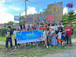 ทัวร์ไทย-บริษัท โกลเด้น ฟิลเทค คอร์ปอเรชั่น จำกัด ท่องเที่ยวจังหวัดจันทบุรี-ขอขอบคุณคณะ บริษัท โกลเด้น ฟิลเทค คอร์ปอเรชั่น จำกัด ที่ไว้วางใจเลือกใช้บริการทัวร์กับไทยทราเวลเซ็นเตอร์ พาเที่ยวจังหวัดจันทบุรี พร้อมส่งภาพบรรยากาศรอยยิ้มแห่งความสุขตลอดทริปให้เราได้ชมกัน
ลูกค้าแฮปปี้ เราก็แฮปปี้
ท่านใดที่สนใจทัวร์หรือบริการจัดกรุ๊ปทัวร์ทักเข้ามาสอบถามได้ตลอดเวลาเลยน้า