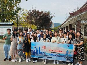 ทัวร์จีน-บริษัท MG SALES THAILAND ท่องเที่ยวประเทศจีน-ออกเดินทางกันอย่างต่อเนื่องกับ #ทัวร์จีน

ขอขอบคุณคณะ : บริษัท MG SALES THAILAND ที่มอบความไว้วางใจเลือกใช้บริการทัวร์กับไทยทราเวลเซ็นเตอร์ ให้เราได้พาคณะท่านท่องเที่ยวเซี่ยงไฮ้ ประเทศจีน ดูแลทริปพักผ่อนสุดแฮปปี้ พร้อมส่งภาพบรรยากาศที่สวยมาก ๆ ให้เราได้ชมตลอดทริปกัน