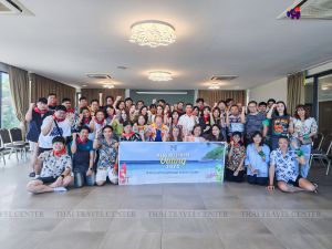 ทัวร์ไทย-คณะ บริษัท เมเชอร์โทรนิกซ์ จำกัด ท่องเที่ยวประเทศไทย (ชะอำ)-รีวิวภาพแห่งความสุขที่ชะอำ จ.เพชรบุรี ส่งตรงจากลูกค้าที่น่ารัก คณะ : บริษัท เมเชอร์โทรนิกซ์ จำกัด ทางบริษัทขอขอบคุณท่านที่มอบความไว้วางใจเลือกใช้บริการทัวร์กับไทยทราเวลเซ็นเตอร์ นำท่านท่องเที่ยวชะอำในครั้งนี้ พร้อมส่งภาพบรรยากาศ Outing บริษัทที่สวยมาก ๆ พร้อมรอยยิ้มแห่งความสุขของพนักงานให้เราได้ชมตลอดทริปกัน อยากเที่ยวสนุกสุดฟินแบบนี้ จองทัวร์เลยที่ไทยทราเวลเซ็นเตอร์