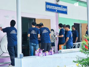 ทัวร์ไทย-คณะ บริษัท ซิกป้า (ประเทศไทย) จำกัด ทำกิจกรรม CSR-รีวิวภาพแห่งความสุขที่โรงเรียนบ้านดอนสำราญ ส่งตรงจากลูกค้าที่น่ารัก คณะ : บริษัท ซิกป้า (ประเทศไทย) จำกัด ทางบริษัทขอขอบคุณท่านที่มอบความไว้วางใจเลือกใช้บริการทัวร์กับไทยทราเวลเซ็นเตอร์ นำท่านทำกิจกรรม CSR ในครั้งนี้ พร้อมส่งภาพบรรยากาศที่อบอุ่นให้เราได้ชมตลอดทริปกัน ลูกค้าแฮปปี้เราก็แฮปปี้ อยากทำกิจกรรมดีดีแบบนี้ จองทัวร์เลยที่ไทยทราเวลเซ็นเตอร์