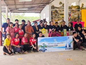 ทัวร์ไทย-คณะ บริษัท ซิกป้า (ประเทศไทย) จำกัด ทำกิจกรรม CSR-รีวิวภาพแห่งความสุขที่โรงเรียนบ้านดอนสำราญ ส่งตรงจากลูกค้าที่น่ารัก คณะ : บริษัท ซิกป้า (ประเทศไทย) จำกัด ทางบริษัทขอขอบคุณท่านที่มอบความไว้วางใจเลือกใช้บริการทัวร์กับไทยทราเวลเซ็นเตอร์ นำท่านทำกิจกรรม CSR ในครั้งนี้ พร้อมส่งภาพบรรยากาศที่อบอุ่นให้เราได้ชมตลอดทริปกัน ลูกค้าแฮปปี้เราก็แฮปปี้ อยากทำกิจกรรมดีดีแบบนี้ จองทัวร์เลยที่ไทยทราเวลเซ็นเตอร์