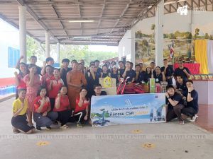 ทัวร์ไทย-คณะ บริษัท ซิกป้า (ประเทศไทย) จำกัด ทำกิจกรรม CSR-รีวิวภาพแห่งความสุขที่โรงเรียนบ้านดอนสำราญ ส่งตรงจากลูกค้าที่น่ารัก คณะ : บริษัท ซิกป้า (ประเทศไทย) จำกัด ทางบริษัทขอขอบคุณท่านที่มอบความไว้วางใจเลือกใช้บริการทัวร์กับไทยทราเวลเซ็นเตอร์ นำท่านทำกิจกรรม CSR ในครั้งนี้ พร้อมส่งภาพบรรยากาศที่อบอุ่นให้เราได้ชมตลอดทริปกัน ลูกค้าแฮปปี้เราก็แฮปปี้ อยากทำกิจกรรมดีดีแบบนี้ จองทัวร์เลยที่ไทยทราเวลเซ็นเตอร์