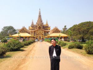 ทัวร์พม่า-คณะ AIA จังหวัด ร้อยเอ็ด ท่องเที่ยวพม่า-ขอขอบคุณ คณะ AIA จังหวัด ร้อยเอ็ด ที่ไว้วางใจบริษัทเรา นำท่องเที่ยวพม่า ชมพระนอนตาหวาน พระเจดีย์เยเลพญา 
เจดีย์โบตาทาวน์ เทพทันใจ เทพกระซิบ วัดไจ้คะวาย เจดีย์ชเวมอดอร์ พระนอนชเวตาเลียว เจดีย์ไจ๊ปุ่น พระราชวังบุเรงนอง วัดไจ๊กะเลาะ พระมหาเจดีย์ชเวดากอง พร้อมอิ่มอร่อยกับเมนูขึ้นชื่อ 