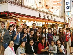 ทัวร์ญี่ปุ่น-คณะบริษัท ธารธนา จำกัด ศึกษาดูงาน ณ เมืองโอซาก้า ประเทศญีปุ่น-ขอขอบคุณคณะท่านลูกค้าจาก บริษัท ธารธนา จำกัด ที่วางใจเลือกใช้บริการของบริษัทเราอีกครั้ง ซึ่งในครั้งนี้คณะได้เดินทางเพื่อศึกษาดูงาน ณ เมืองโอซาก้า ประเทศญีปุ่น ขอบคุณค่ะ