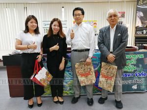 ทัวร์ญี่ปุ่น-คณะบริษัท ธารธนา จำกัด ศึกษาดูงาน ณ เมืองโอซาก้า ประเทศญีปุ่น-ขอขอบคุณคณะท่านลูกค้าจาก บริษัท ธารธนา จำกัด ที่วางใจเลือกใช้บริการของบริษัทเราอีกครั้ง ซึ่งในครั้งนี้คณะได้เดินทางเพื่อศึกษาดูงาน ณ เมืองโอซาก้า ประเทศญีปุ่น ขอบคุณค่ะ