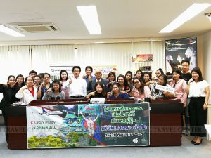 ทัวร์ญี่ปุ่น-คณะบริษัท ธารธนา จำกัด ศึกษาดูงาน ณ เมืองโอซาก้า ประเทศญีปุ่น-ขอขอบคุณคณะท่านลูกค้าจาก บริษัท ธารธนา จำกัด ที่วางใจเลือกใช้บริการของบริษัทเราอีกครั้ง ซึ่งในครั้งนี้คณะได้เดินทางเพื่อศึกษาดูงาน ณ เมืองโอซาก้า ประเทศญีปุ่น ขอบคุณค่ะ