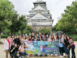 ทัวร์ญี่ปุ่น-คณะบริษัท ธารธนา จำกัด ศึกษาดูงาน ณ เมืองโอซาก้า ประเทศญีปุ่น-ขอขอบคุณคณะท่านลูกค้าจาก บริษัท ธารธนา จำกัด ที่วางใจเลือกใช้บริการของบริษัทเราอีกครั้ง ซึ่งในครั้งนี้คณะได้เดินทางเพื่อศึกษาดูงาน ณ เมืองโอซาก้า ประเทศญีปุ่น ขอบคุณค่ะ