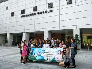 ทัวร์ฮ่องกง-คณะ บริษัท วีไอพีบิวตี้ จำกัด ท่องเที่ยวฮ่องกง-ขอขอบคุณคณะคุณลูกค้าคณะ บริษัท วีไอพีบิวตี้ จำกัด ที่ให้ความไว้วางใจบริษัทเรานำท่องเที่ยวฮ่องกง ในครั้งนี้ครับ