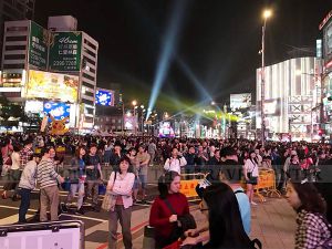 ทัวร์ใต้หวัน-คณะชุมนุมสหกรณ์การเกษตร ศึกษาดูงานและท่องเที่ยวประเทศใต้หวัน-ขอขอบคุณคณะชุมนุมสหกรณ์การเกษตร  ที่ไว้วางใจเรานำศึกษาดูงานและท่องเที่ยวประเทศใต้หวัน เยือนสถานที่สำคัญๆของใต้หวัน 