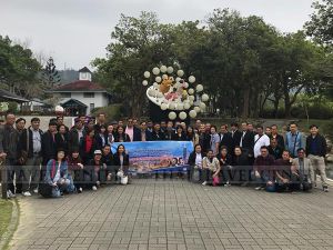 ทัวร์ใต้หวัน-คณะชุมนุมสหกรณ์การเกษตร ศึกษาดูงานและท่องเที่ยวประเทศใต้หวัน-ขอขอบคุณคณะชุมนุมสหกรณ์การเกษตร  ที่ไว้วางใจเรานำศึกษาดูงานและท่องเที่ยวประเทศใต้หวัน เยือนสถานที่สำคัญๆของใต้หวัน 