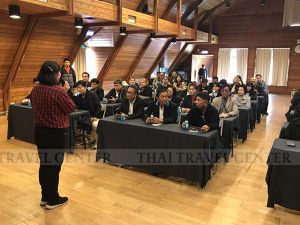 ทัวร์ใต้หวัน-คณะชุมนุมสหกรณ์การเกษตร ศึกษาดูงานและท่องเที่ยวประเทศใต้หวัน-ขอขอบคุณคณะชุมนุมสหกรณ์การเกษตร ที่ไว้วางใจเรานำศึกษาดูงานและท่องเที่ยวประเทศใต้หวัน เยือนสถานที่สำคัญๆของใต้หวัน