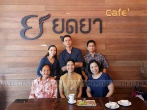 ทัวร์อยุธยา-คณะคุณบุษรินทร์ ท่องเที่ยวจังหวัดอยุทยา -ไทยทราเวลเซ็นเตอร์ขอขอบคุณ คณะคุณบุษรินทร์ ที่ไว้วางใจเรานำท่องเที่ยวจังหวัดอยุทยา เข้าชมสถานที่สำคัญๆทางประวัติศาสตร์ เช่น พระราชวังบางประอิน อนุเสาวรีย์สมเด็จพระนเรศวร วัดหน้าพระเมรุ วัดราชบูรณะ วัดมหาธาตุ วัดพระศรีสรรเพชญ์ วัดไชยวัฒนาราม วัดสุวรรณาดาราม วัดพุทธไธสวรรย์ วัดใหญ่ชัยมงคล วัดมเหยงค์ อุทยานประศาสตร์ พระนครศรีอยุธยา พิพิธภัณฑ์สถานแห่งชาติเจ้าสามพระยา ฯลฯ