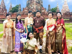 ทัวร์ไทย-คณะบริษัท เมก้า ไลฟ์ไซแอ็นซ์ พีทีวาย จำกัด เที่ยวตามรอยออเจ้า-ขอขอบคุณลูกค้าคณะบริษัท เมก้า ไลฟ์ไซแอ็นซ์ พีทีวาย จำกัด (Mega Lifesciences Pty. Ltd. (Thailand)) ที่ให้ความไว้วางใจบริษัทเรานำคณะท่านท่องเที่ยวตามรอยออเจ้า (ละครดังแห่งปี บุพเพสันนิวาส) ณ จังหวัดพระนครศรีอยุธยา เที่ยวไหว้พระ ทานอาหารร้านอร่อย ตามรอยออเจ้า ในครั้งนี้ ขอบคุณค่ะ