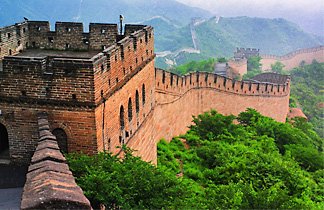 จัดทัวร์ จีน