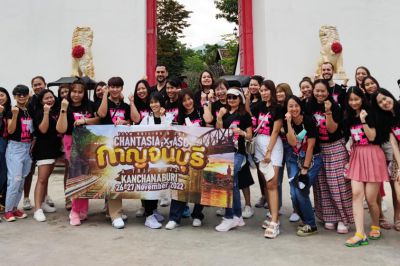 รับจัดทัวร์ บริการ จัดทัวร์ จัดกรุ๊ปทัวร์