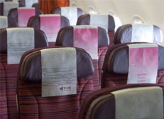 ห้องโดยสารและเครื่องบิน